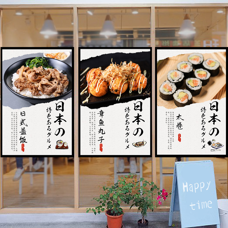 Japanese Noren Short Curtain T - Japanese Lifestyle Shop review and price