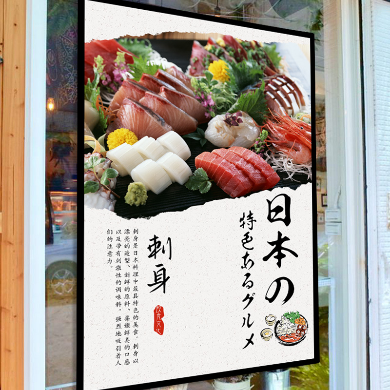 Japanese Noren Short Curtain T - Japanese Lifestyle Shop review and price