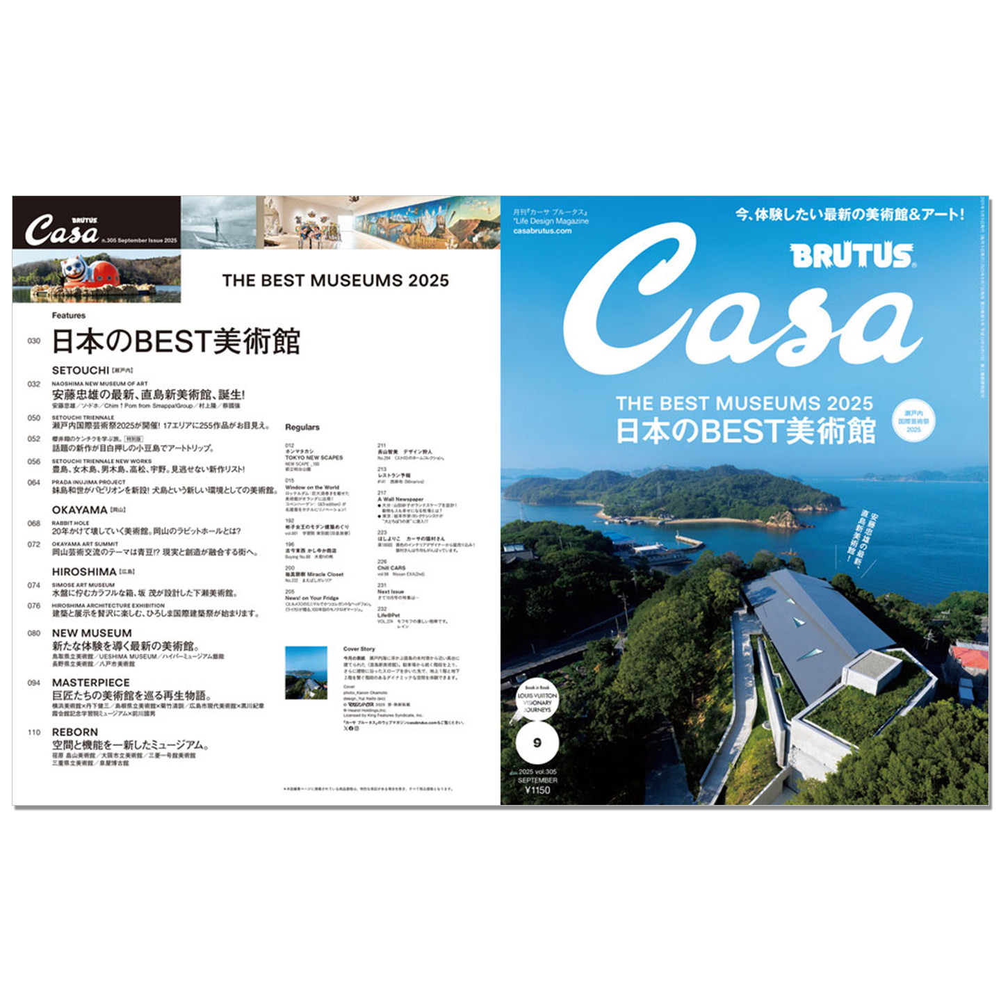 Casa BRUTUS September 2025 Iss - Japanese Lifestyle Culture review and price