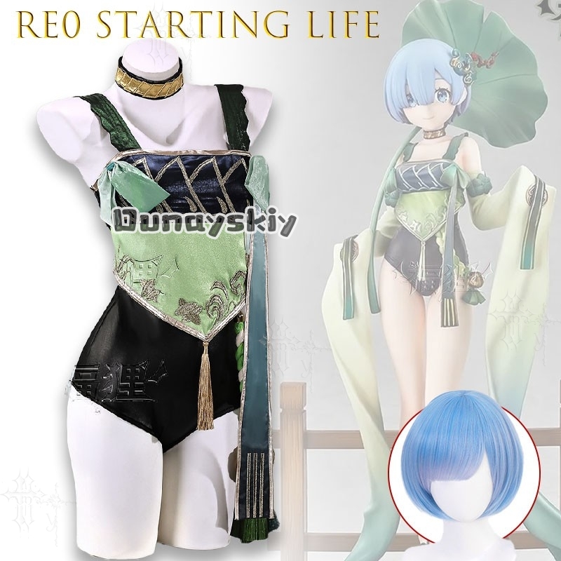 KS*26Re Zero Starting Life In  - Japanese Lifestyle Anime review and price