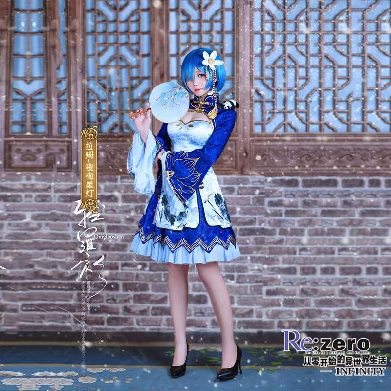 2026 Rem Ram Cosplay Cheongsam - Japanese Women Lifestyle review and price