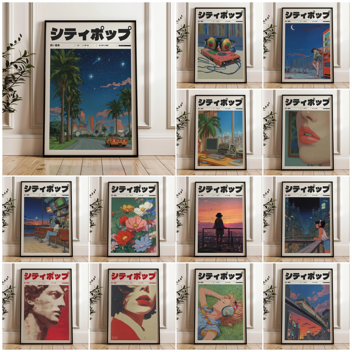 Vintage Style Manifest Art, Re - Japanese Lifestyle Anime review and price