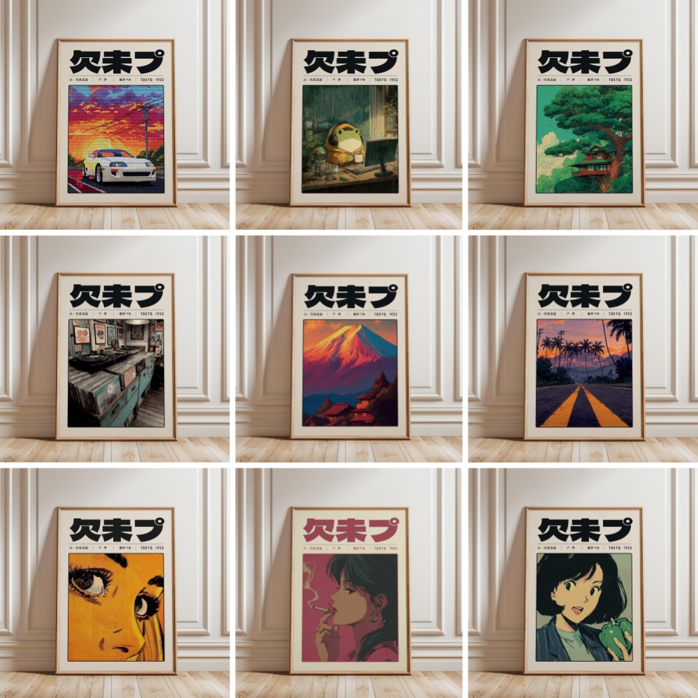 Retro Tokyo Vaporwave Pop Cult - Japanese Lifestyle Culture review and price